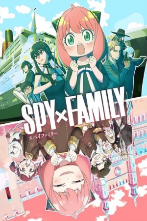 Spy x Family Poster