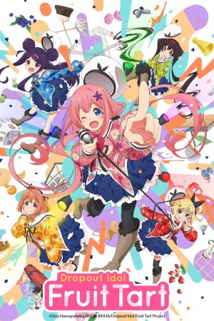 Ochikobore Fruit Tart