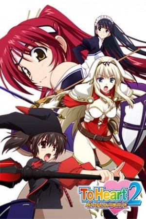 download to heart 2 dungeon travelers anime for free
