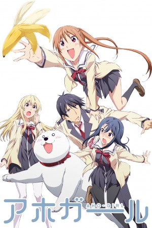 Anime poster