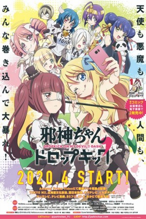 Jashin-chan Dropkick' 2nd Season