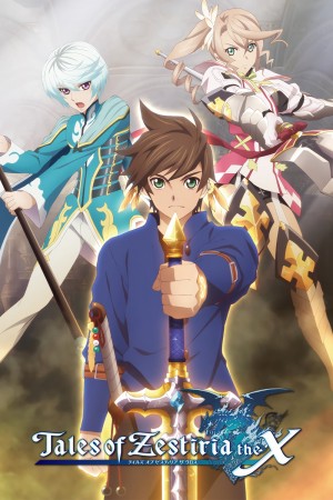 Tales of Zestiria the Cross 2nd Season 