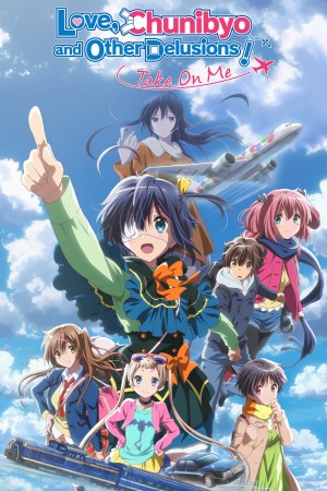 Anime poster