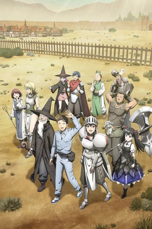 Anime poster
