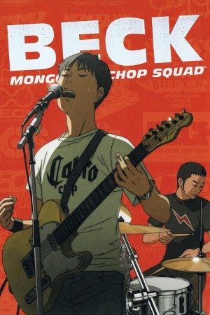 Anime poster