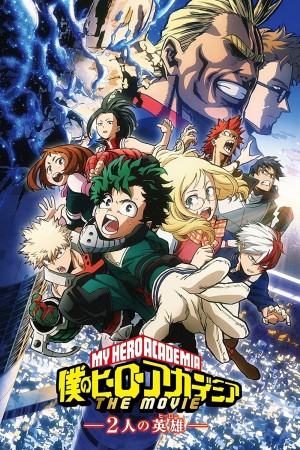 Anime poster