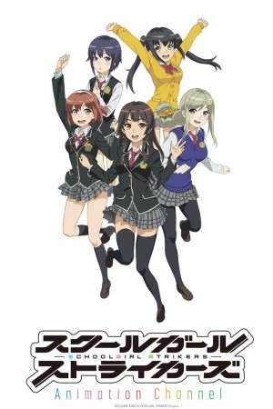 Anime poster