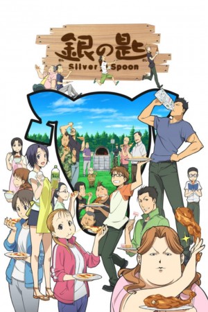Gin no Saji 2nd Season