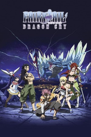 Fairy Tail Movie 2: Dragon Cry