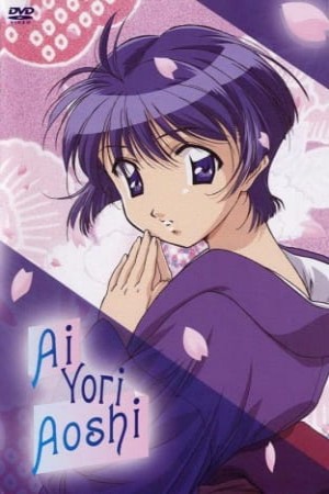 Sora yori mo Tooi Basho الحلقة 10 مترجمة - Animeiat