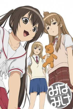 Anime poster