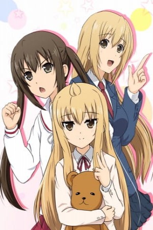 Minami-ke Tadaima