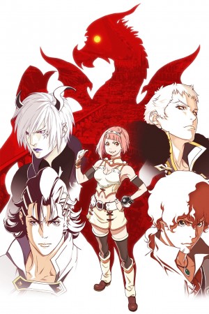 Shingeki no Bahamut: Virgin Soul