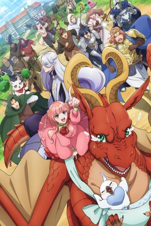 Anime poster