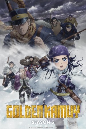 Golden Kamuy 3rd Season