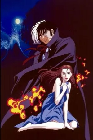 Anime poster