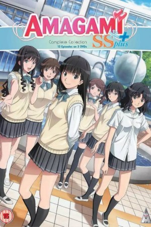 أنمي Amagami Ss 2nd Season مترجم Animeiat