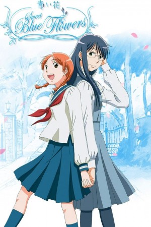 Aoi Hana