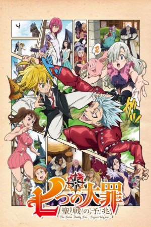 Somali to Mori no Kamisama الحلقة 7 مترجمة - Animeiat