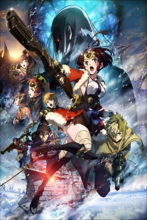 Anime poster