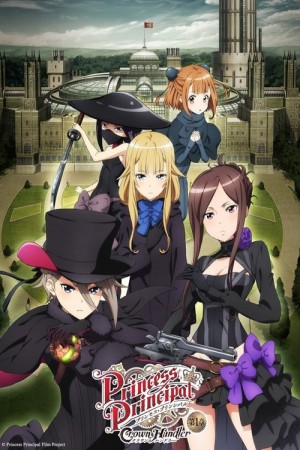 Princess Principal (2017) Poster