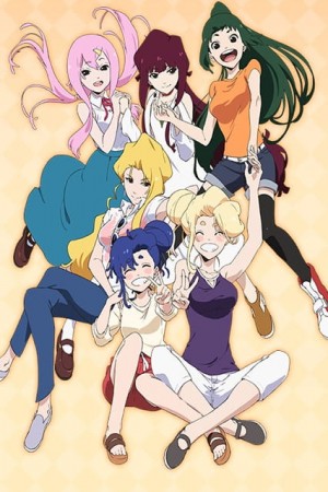 Anime poster