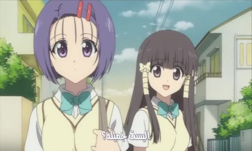 To LOVE-Ru OVA الحلقة 1 مترجمة - Animeiat