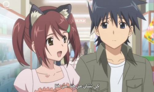 Kiss x Sis (TV) الحلقة 6 مترجمة - Animeiat