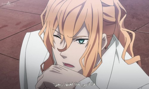 Tokyo Ravens 15 Animeiat