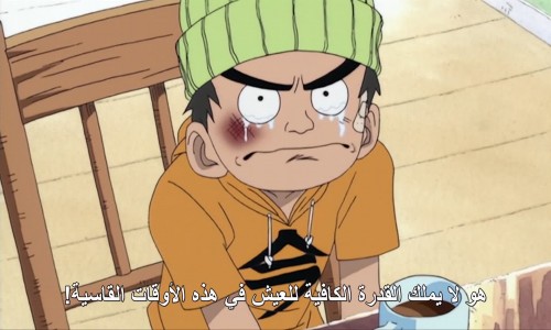 One piece الحلقة 326 مترجمة - Animeiat