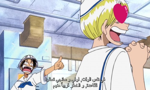 One Piece الحلقة 199 مترجمة Animeiat