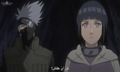 Naruto Shippuuden الحلقة 94 مترجمة Animeiat