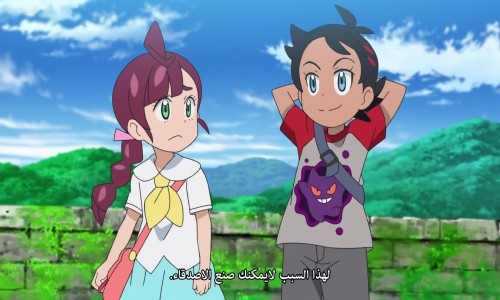 انمي Pokemon 2019 الحلقة 78 مترجمة