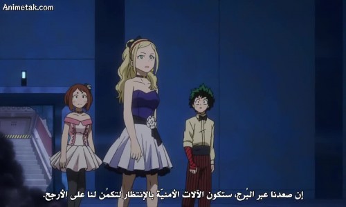 فيلم Boku no Hero Academia the Movie 1: Futari no Hero مترجم