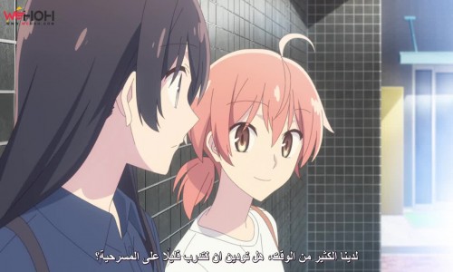 Yagate Kimi ni Naru – 13 (END) – Random Curiosity