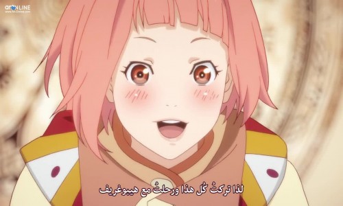 Shingeki no Bahamut: Virgin Soul الحلقة 16 مترجمة - Animeiat