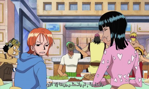 One piece الحلقة 326 مترجمة - Animeiat