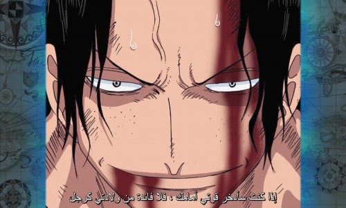 One Piece الحلقة 446 مترجمة Animeiat