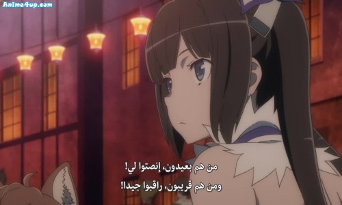 Dungeon ni Deai wo Motomeru no wa Machigatteiru Darou ka: Orion no Ya