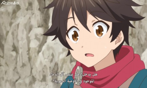 Sora yori mo Tooi Basho الحلقة 10 مترجمة - Animeiat