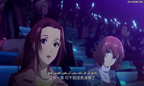 فيلم Quanzhi Gaoshou Zhi Dianfeng Rongyao مترجم - Animeiat