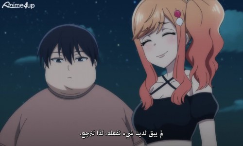 Tejina Senpai الحلقة 10 مترجمة Animeiat