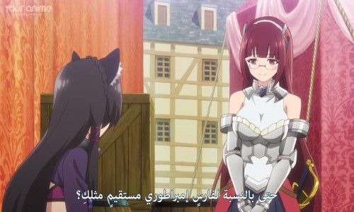 انمي Kouryaku Wanted Isekai Sukuimasu الحلقة 6 مترجمة