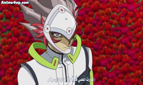 Assistir Yu-Gi-Oh! VRAINS Episodio 93 Online