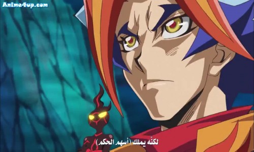 Assistir Yu-Gi-Oh! VRAINS Episodio 94 Online