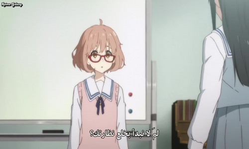 Kyoukai No Kanata الحلقة 6 مترجمة Animeiat