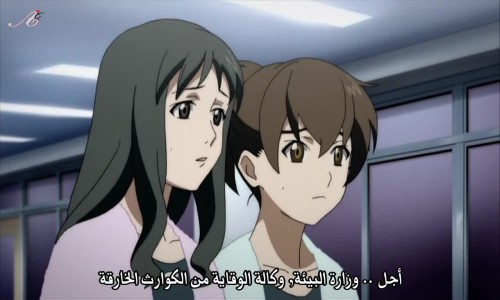 Ga Rei Zero الحلقة 7 مترجمة Animeiat