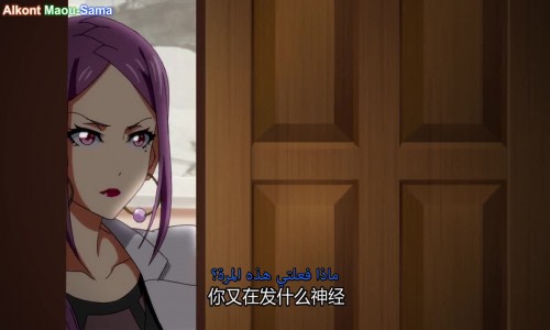 Aishen Qiaokeli-ing... 2nd Season الحلقة 11 مترجمة - Animeiat