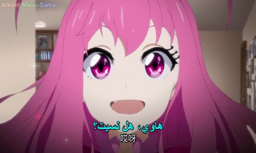 Aishen Qiaokeli-ing... 2nd Season الحلقة 7 مترجمة - Animeiat