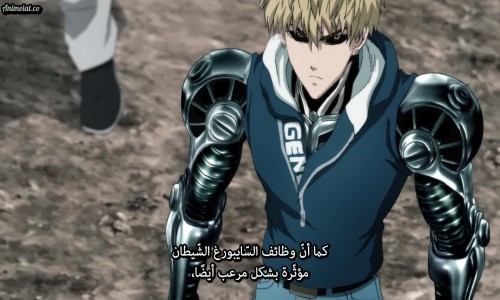 One Punch Man 2nd Season الحلقة 12 مترجمة - Animeiat